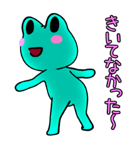 Haughty frog 4 sticker #13773840