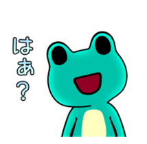 Haughty frog 4 sticker #13773851