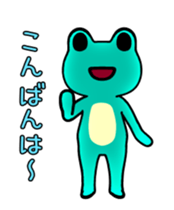 Haughty frog 4 sticker #13773853