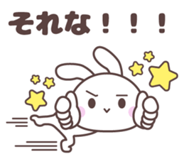 FUNNY_BUNNY2 sticker #13773856