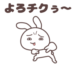 FUNNY_BUNNY2 sticker #13773858