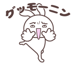 FUNNY_BUNNY2 sticker #13773859