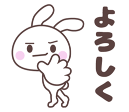 FUNNY_BUNNY2 sticker #13773871