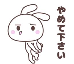 FUNNY_BUNNY2 sticker #13773874