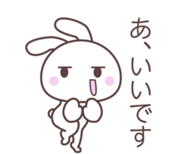 FUNNY_BUNNY2 sticker #13773875