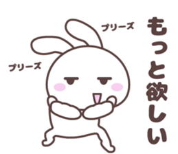 FUNNY_BUNNY2 sticker #13773877