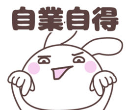 FUNNY_BUNNY2 sticker #13773882