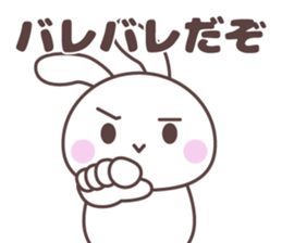 FUNNY_BUNNY2 sticker #13773890