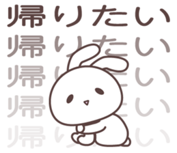 FUNNY_BUNNY2 sticker #13773893