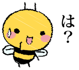 It's a honeybee. sticker #13773934