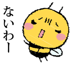 It's a honeybee. sticker #13773935