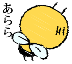 It's a honeybee. sticker #13773936