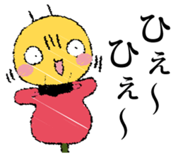 It's a honeybee. sticker #13773943