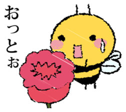It's a honeybee. sticker #13773945