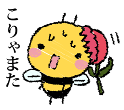 It's a honeybee. sticker #13773946