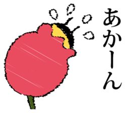 It's a honeybee. sticker #13773948