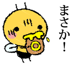 It's a honeybee. sticker #13773949