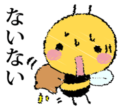 It's a honeybee. sticker #13773950