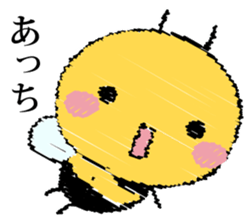 It's a honeybee. sticker #13773957