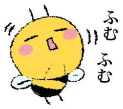 It's a honeybee. sticker #13773959