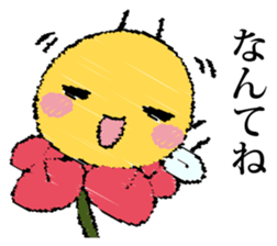 It's a honeybee. sticker #13773966