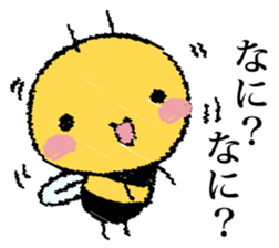 It's a honeybee. sticker #13773972