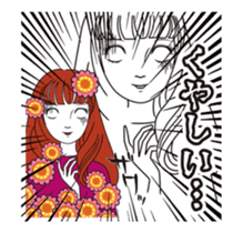 Pewter maiden/Too surprised exaggerated sticker #13774110