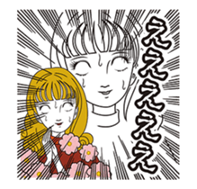 Pewter maiden/Too surprised exaggerated sticker #13774111