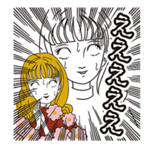 Pewter maiden/Too surprised exaggerated sticker #13774111