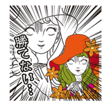 Pewter maiden/Too surprised exaggerated sticker #13774112