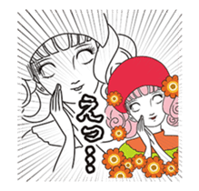 Pewter maiden/Too surprised exaggerated sticker #13774113