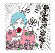 Pewter maiden/Too surprised exaggerated sticker #13774117