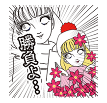 Pewter maiden/Too surprised exaggerated sticker #13774119