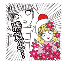 Pewter maiden/Too surprised exaggerated sticker #13774119