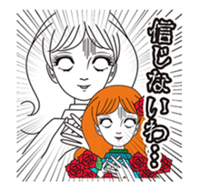 Pewter maiden/Too surprised exaggerated sticker #13774132