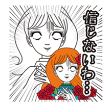 Pewter maiden/Too surprised exaggerated sticker #13774132