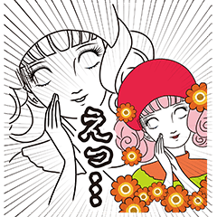 Pewter maiden/Too surprised exaggerated