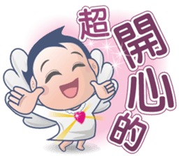 Happy AnnAnn & LeLe NO.2 sticker #13774174