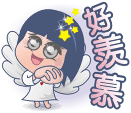 Happy AnnAnn & LeLe NO.2 sticker #13774175