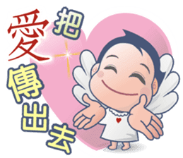 Happy AnnAnn & LeLe NO.2 sticker #13774180