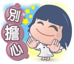 Happy AnnAnn & LeLe NO.2 sticker #13774190
