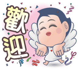 Happy AnnAnn & LeLe NO.2 sticker #13774194