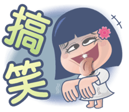 Happy AnnAnn & LeLe NO.2 sticker #13774196