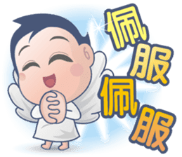 Happy AnnAnn & LeLe NO.2 sticker #13774201