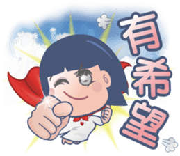 Happy AnnAnn & LeLe NO.2 sticker #13774203