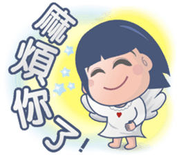 Happy AnnAnn & LeLe NO.2 sticker #13774204