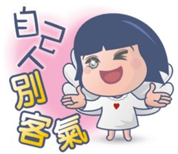 Happy AnnAnn & LeLe NO.2 sticker #13774205