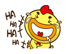 Comfortably chicken Animation sticker #13774280