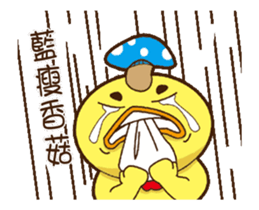 Comfortably chicken Animation sticker #13774282