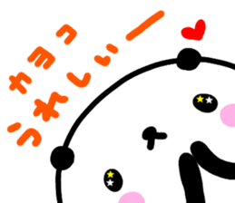 "KAYOKO" only name sticker sticker #13774311